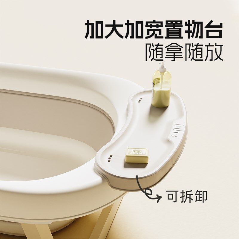 英禾婴儿洗澡盆智能感温可折叠宝宝浴盆新生儿大号儿童洗浴套装