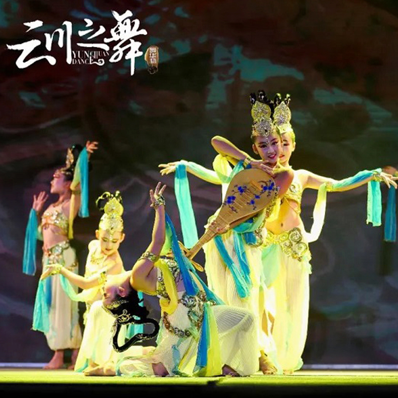敦煌儿童演出服民族舞蹈服女六一古典服装新款飞天丝路天音表演服