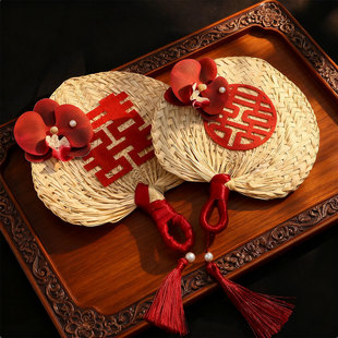 婚礼晨袍拍照出片新娘扇新中式结婚用品喜嫁道具蒲扇订婚喜字扇子