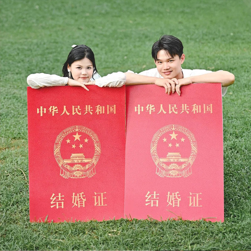 领证拍照道具创意婚纱照外景出片