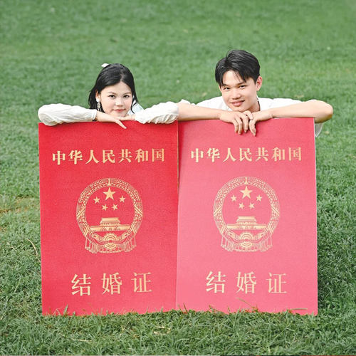 领证拍照道具创意婚纱照外景出片