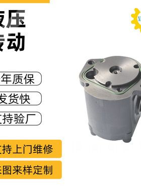 凯斯55 SK60-8 双联液压齿轮泵 挖掘机齿轮油泵