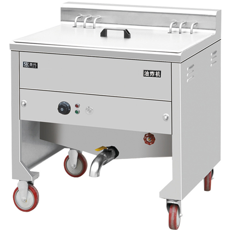 圣托电炸炉商用立式电炸锅大容量油条麻花油炸机汉堡店小吃薯条