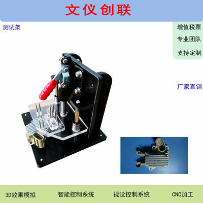 PCB板测试架快速夹测试治具手动工装夹具电木老化气动测试架