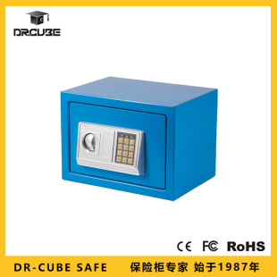 Dr.cube 小型全钢防护可预警家用酒店办公保险箱 保险柜 25EA型号
