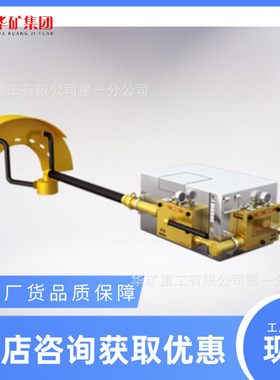 KPZ-0.3/1.3矿用泡沫降尘装置 抑尘效率高抑尘泡沫喷洒装置