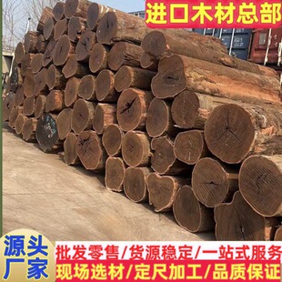 厂家 大叶紫檀原木 家具雕刻工艺品料 所罗门大叶紫檀黑檀板材