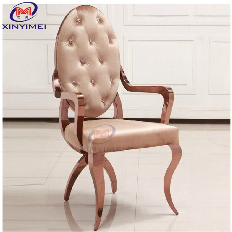 豪华型不锈钢餐桌会议洽谈椅子 绒布休闲高背皇椅 别墅家用扶手凳,商业/办公家具,酒店桌椅,淘宝优惠券,粉丝福利购,淘宝优惠卷