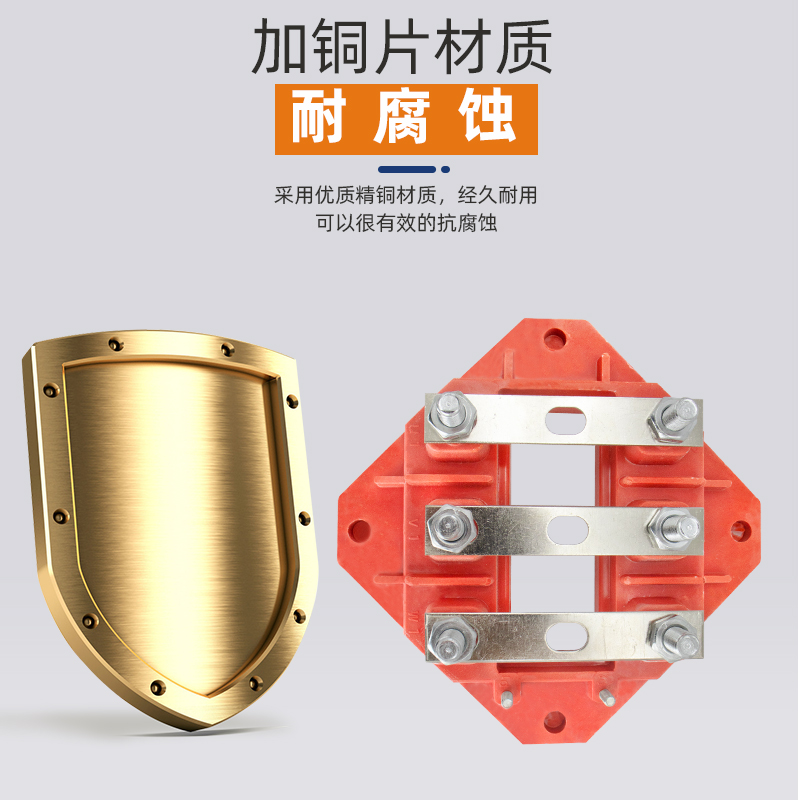 YE2电机接线柱YX2三相电动机接线端子Y2-160接线座线路接线板配件