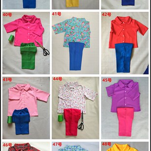 80年代怀旧服装儿童女童70年代小童小孩小时候衣服演出90年代童装