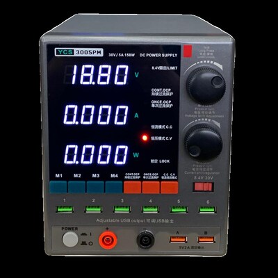 杨长顺3005PM电源表维修家直流稳压电流表 手机维修ycs3005pm速工