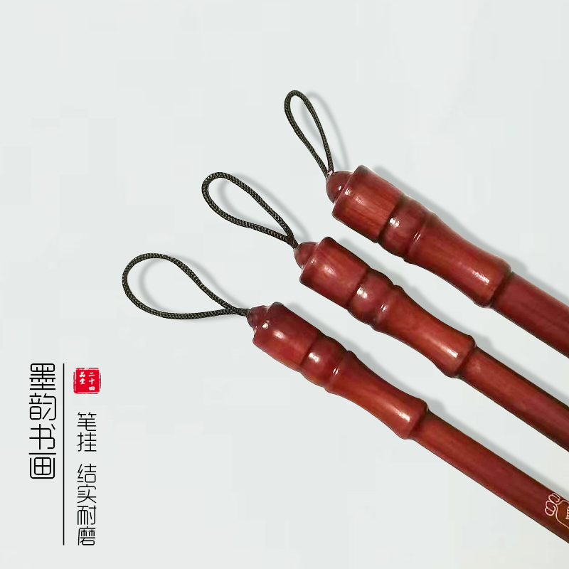 水墨画毛笔兼毫毛笔楷书国画精品墨韵书画初学者大中小楷套装包邮