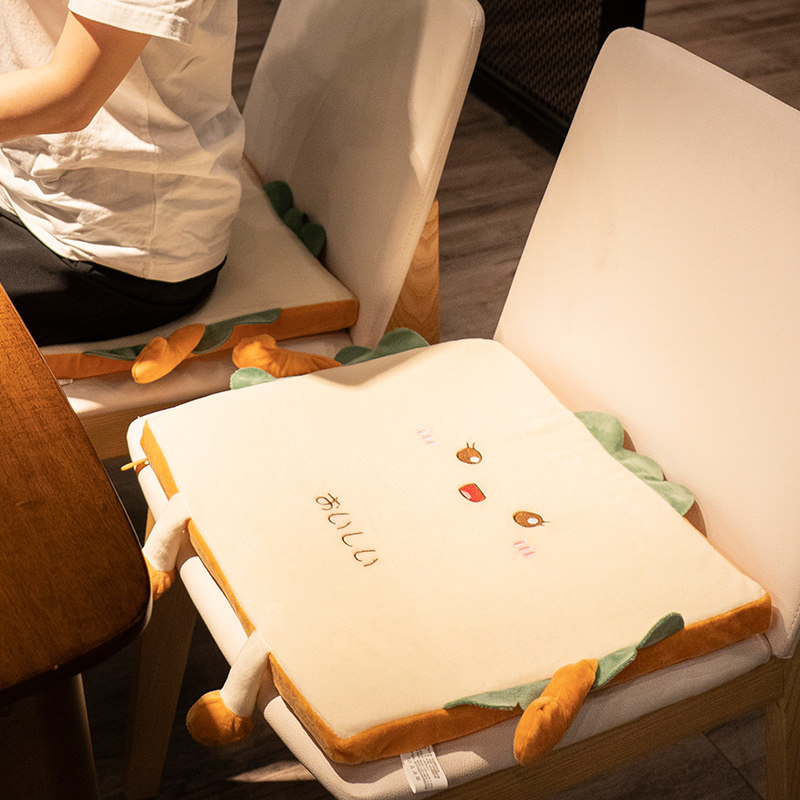 乳胶坐垫屁垫办公室久坐座椅垫学生教室宿舍椅子凳子垫子四季通用,居家布艺,椅垫,淘宝优惠券,粉丝福利购,淘宝优惠卷