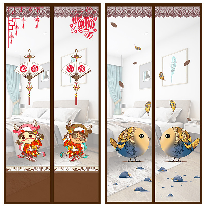 防蚊门帘魔术贴纱门农村定做纱窗帘家用自吸磁铁对吸蚊帐夏天金刚,居家日用,纱窗/纱门,淘宝优惠券,粉丝福利购,淘宝优惠卷