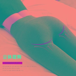 女内外穿瘦腿棉压力 薄保暖秋裤 秋冬加绒加厚打底裤 高腰收腹春秋款