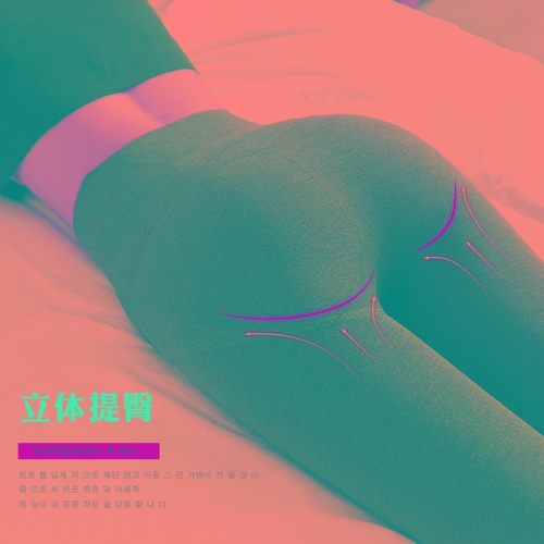 秋冬加绒加厚打底裤高腰收腹春秋款薄保暖秋裤女内外穿瘦腿棉压力