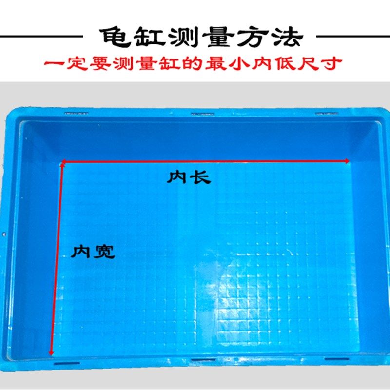 定制乌龟晒台爬台高水位挂钩式爬架低水位爬架龟缸鱼缸造景晒背台,宠物/宠物食品及用品,造景/装饰,淘宝优惠券,粉丝福利购,淘宝优惠卷
