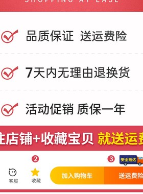 弘讯电脑AK580 A380 A80温控板TECH1/2海天注塑机TMPEXTD热电偶板