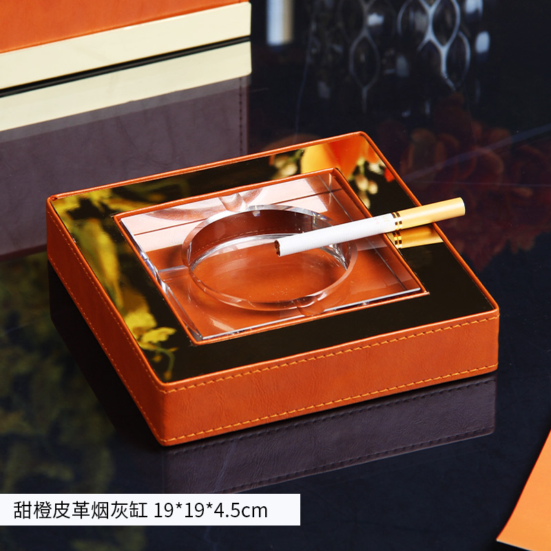 北欧轻奢时尚个性水晶皮革烟灰缸创意家用客厅茶几高档装饰品摆件