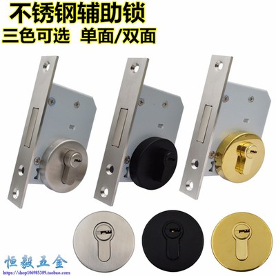 不锈钢40/55D双开门金色辅助锁通道过道锁 黑色地锁闭锁中间门锁