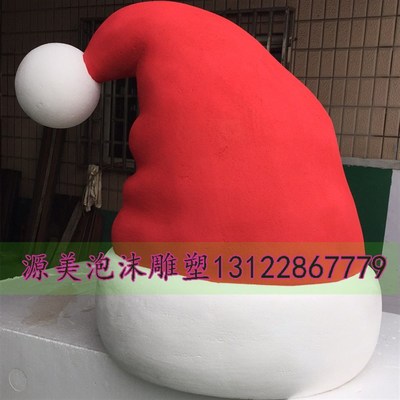 圣诞节装饰雪人圣诞老人帽子麋鹿梅花鹿泡沫雕塑舞台橱窗美陈道具