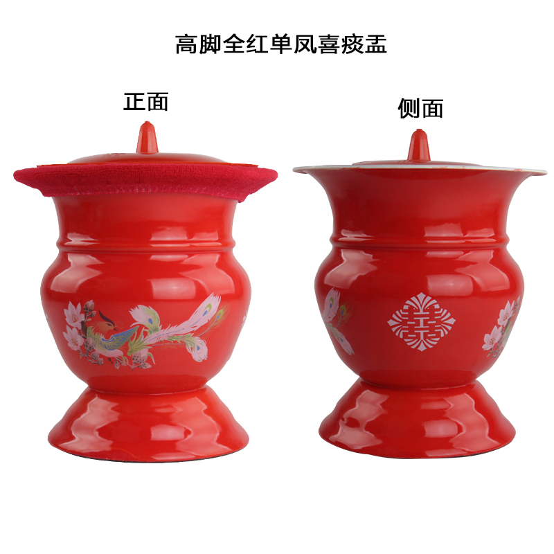 华科婚庆加厚幼儿痰盂搪瓷高脚痰盂儿童痰盂坐便器 带盖马起夜桶