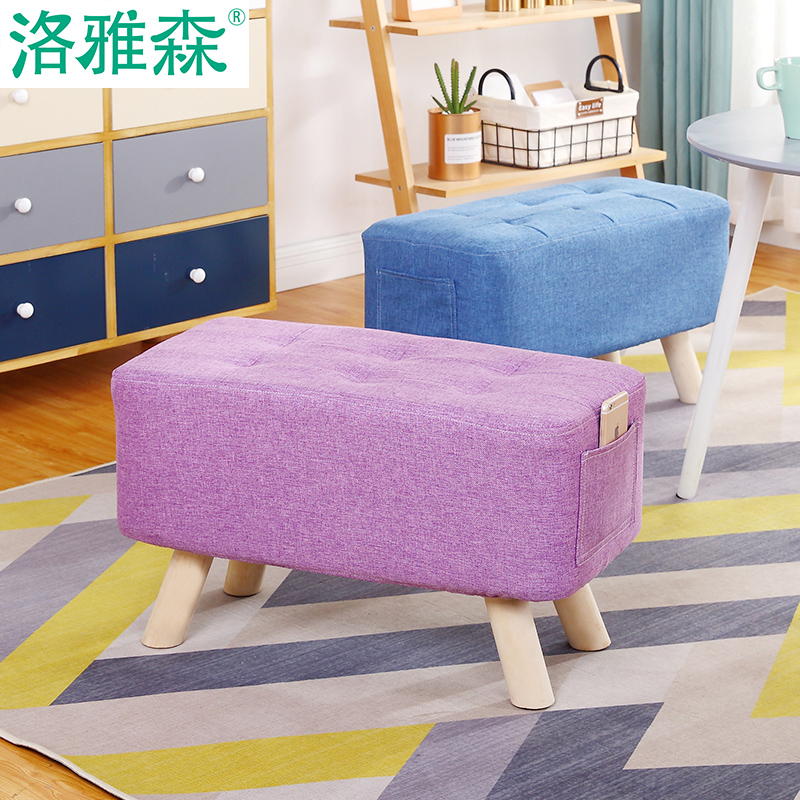 小凳子家用矮凳子布艺沙发凳实木长方形换鞋凳长条凳门厅凳搁脚凳
