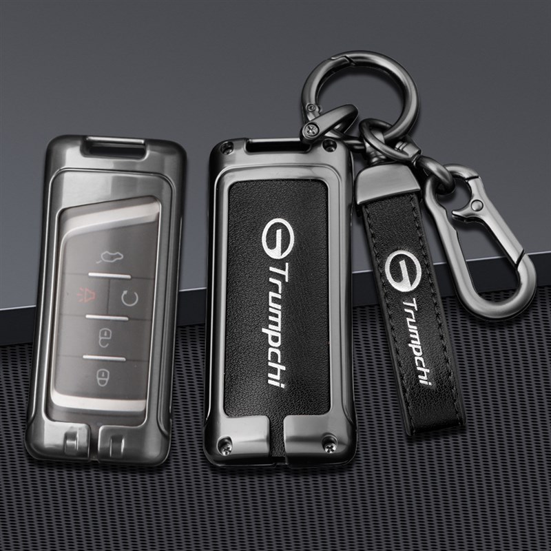 广汽传祺GS4钥匙套M6传奇GS5汽车GA8扣GS8包GA6壳GS7男GS3 GA4 M8