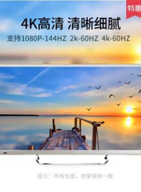 DVI连接线黑色双通道 双琏路电脑连接24+1显示器转接144HZ 4k 2K