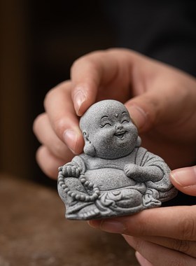 桌面鱼缸景观盆栽造景装饰品可爱弥勒佛小佛茶宠摆件家居青砂石