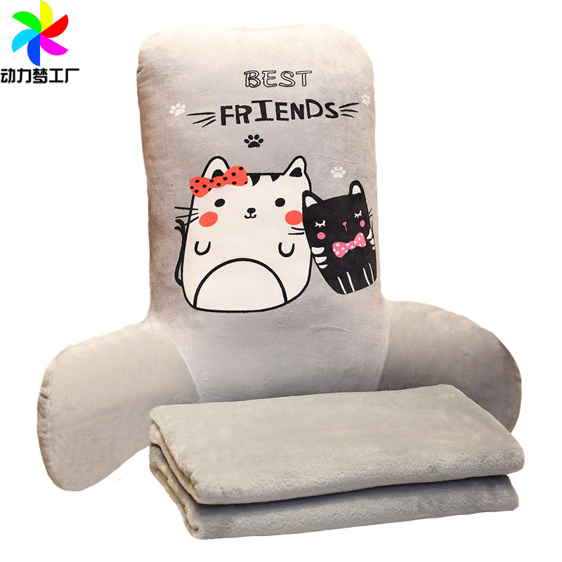 大号加高腰枕腰靠办公室座椅靠背垫汽车护腰午睡靠枕沙发靠垫抱枕,居家布艺,抱枕被,淘宝优惠券,粉丝福利购,淘宝优惠卷