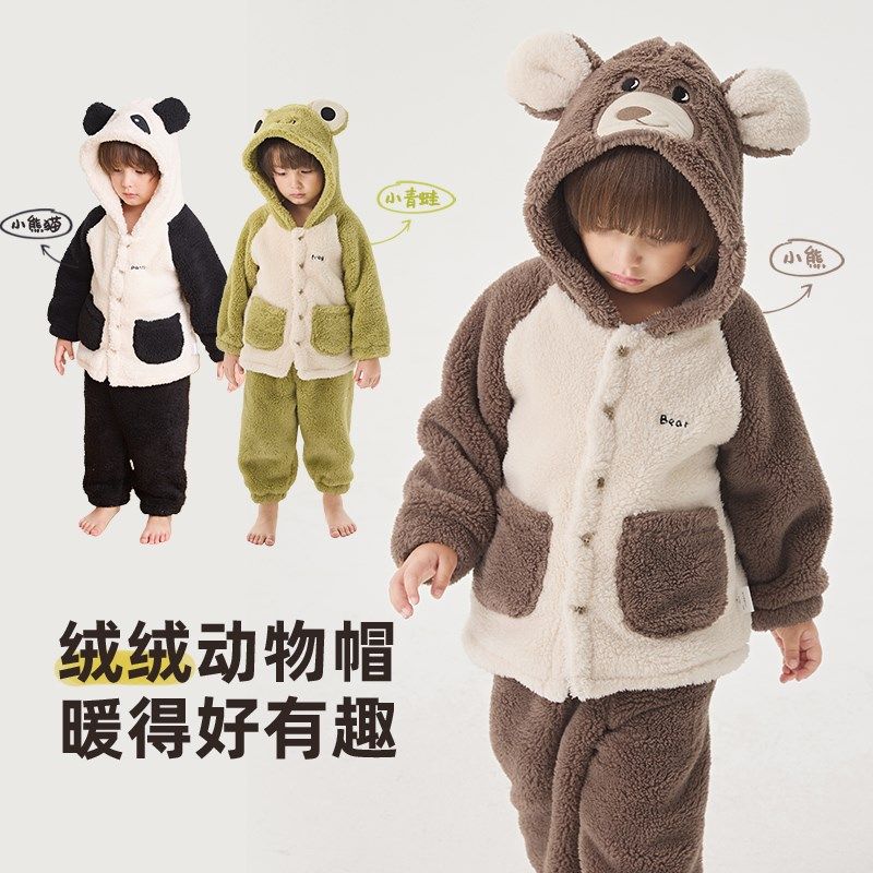 儿童珊瑚绒睡衣男童家居服秋冬款男孩冬季加绒加厚双面绒套装卡通