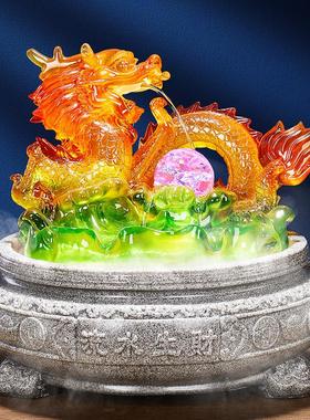 聚喷泉厅水生财琉流璃龙摆流水生财件室内装饰工艺礼品现代家居客
