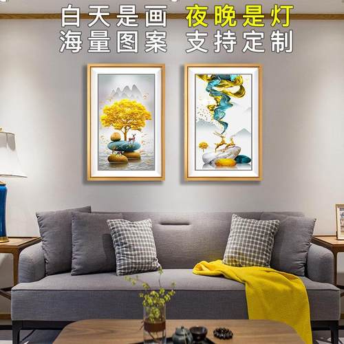 楼梯壁灯代壁厅画灯现新中式带SJK-02画壁客卧室走廊过道创意画灯