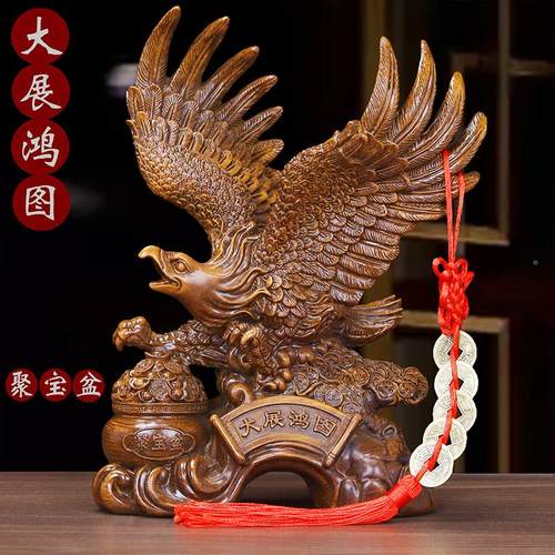 大展鸿摆图老鹰件招财客厅关板办公室玄装饰品公司乔迁开老EXB业