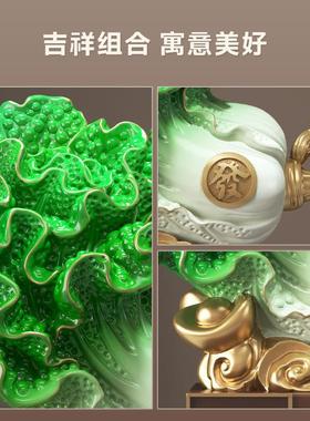 八客方来白关菜摆件招财JS-20250厅玄办公室桌面前台装饰品乔迁财