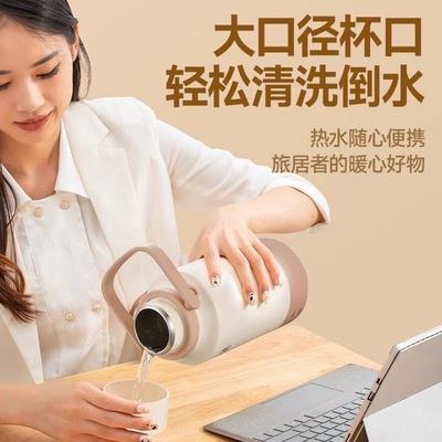 山本烧水杯便携烧水温壶小型恒温热壶59130电水壶加热保杯旅行热