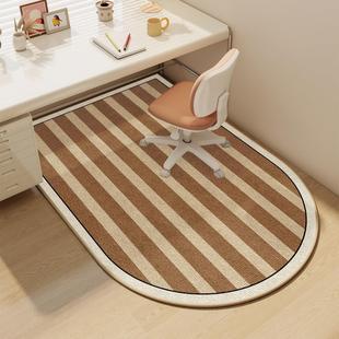 儿静书房转椅地垫加厚卧室房学习童桌HS 25BLS下面垫子防滑保护地