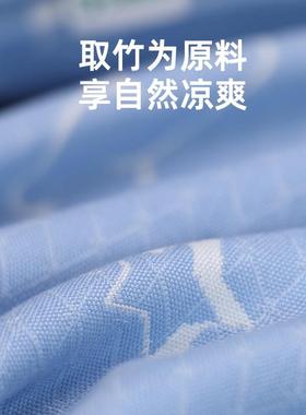 225新AGE高端竹凉席天然纯纤维床单款宝0宝夏天凉席可机洗蓝色a类