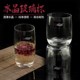 轻奢水晶玻璃杯啤忌酒杯子威士洋酒杯果汁饮泡茶水 S只 料S99HB6