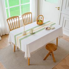 北525欧棉麻布桌艺花小清布新田园风绣餐桌布简约文艺茶几布流苏