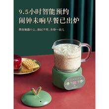 瓜小玻迷你一体南化健1833康壶水炖杯办公炖室高硼硅璃一人泡茶机