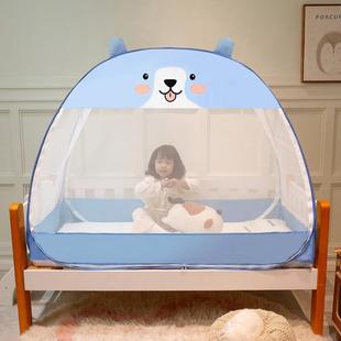 8儿童6床蚊帐婴幼1儿防摔蒙古包女孩男孩通用公主风8 LLX230518拼