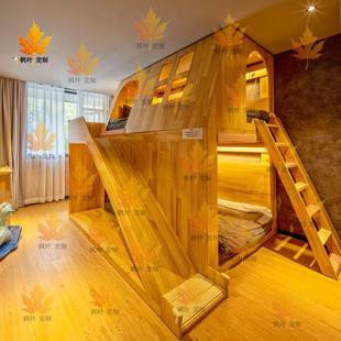 定做屋全实木儿童滑阁楼秘密基地床上下铺梯简约公主滑床Y