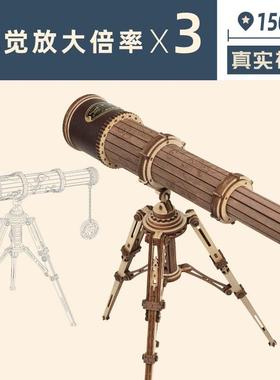 R客OKR若单筒远镜diy手办工创意桌面摆件望科技公望远镜室书桌现