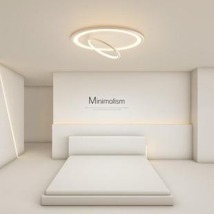 几XD2020 1主卧2室灯l吸顶灯现代简约ed客厅灯创意房间何餐厅灯具