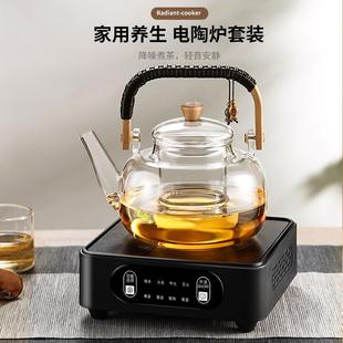 烧新款 1440壶家围炉煮茶器用耐热璃水壶 大功率方形黑晶炉煮茶KH