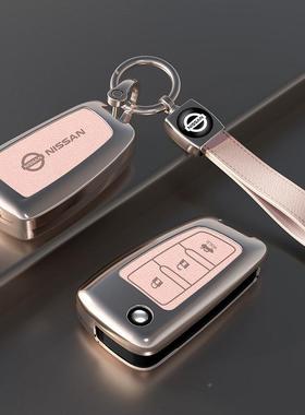 用于日产王星钥匙盖代经典第14希尔菲50277卡什卡齐军Tiida适金科