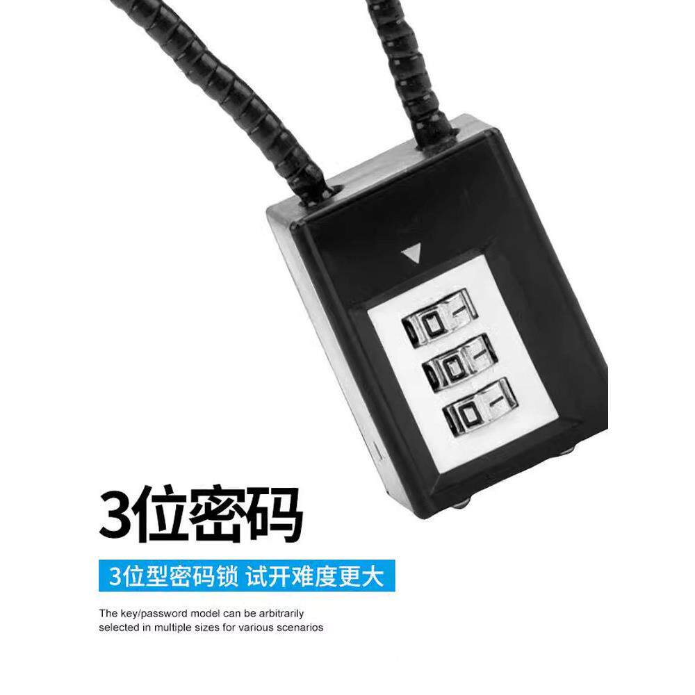 件钢丝绳密挂锁头软钢缆文柜子长绳电码动车筐篮头盔防盗固定钥匙