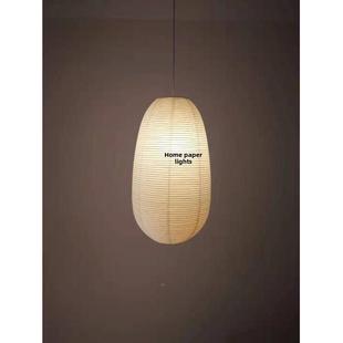 民宿室灯笼维特手VAB式 灯罩家创卧居餐厅灯 工意纸吊灯北欧日风格